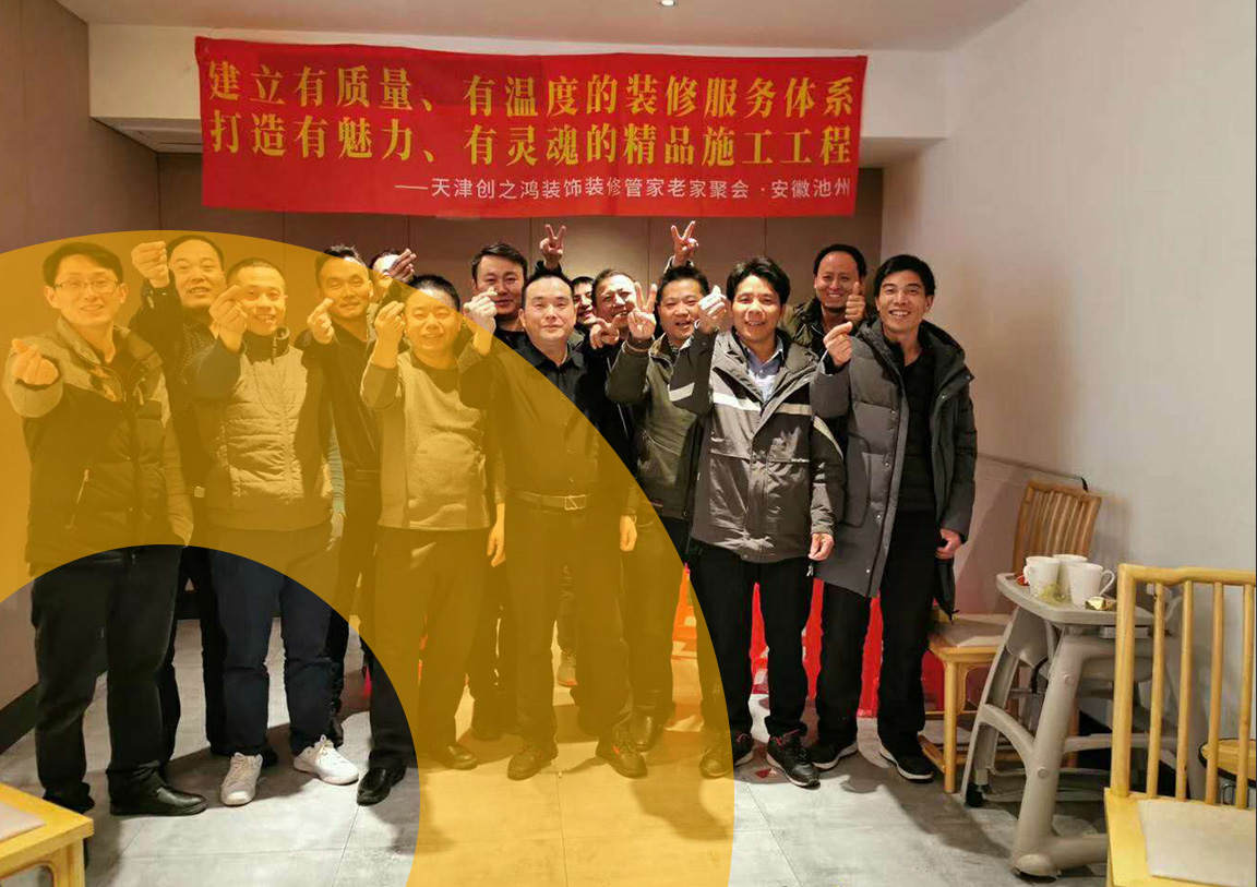 自有队伍，工期0延误