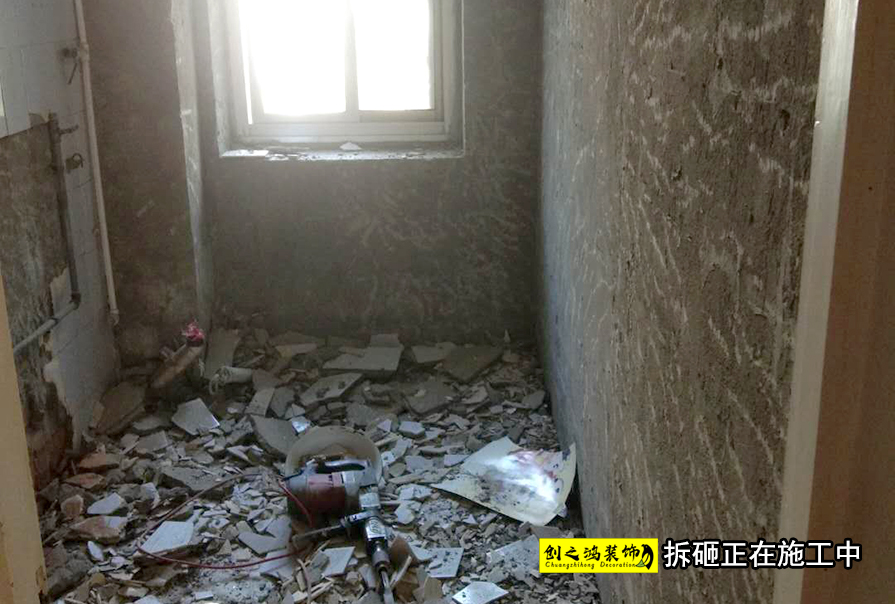 天津装修公司esball装饰