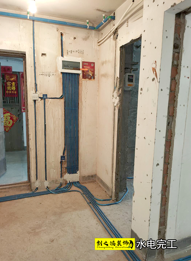 天津装修公司esball装饰