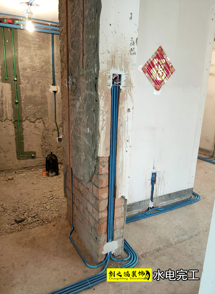 天津装修公司esball装饰