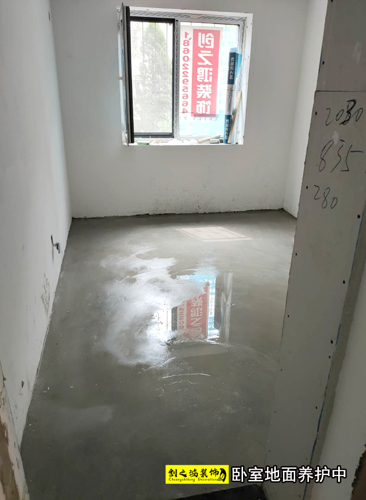 天津装修公司esball装饰