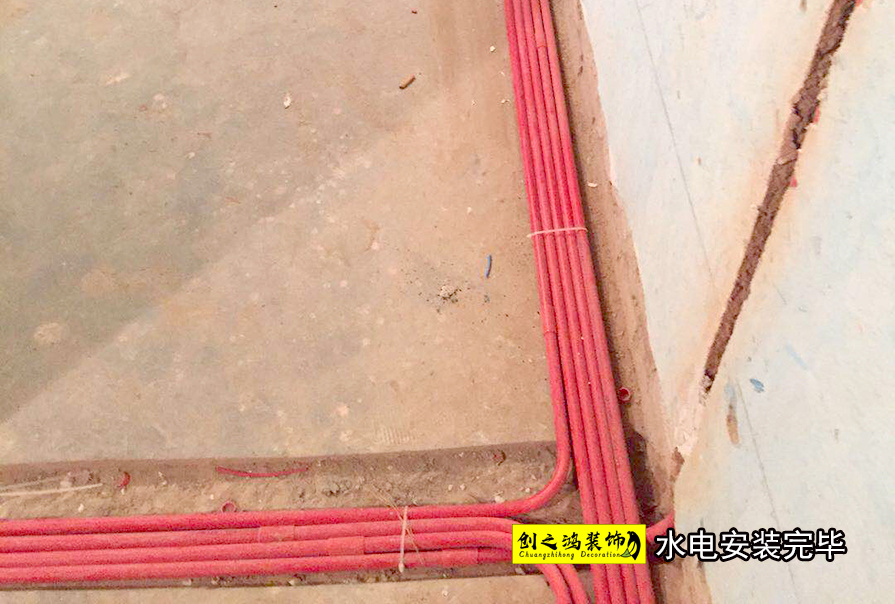 esball装饰,半包装修