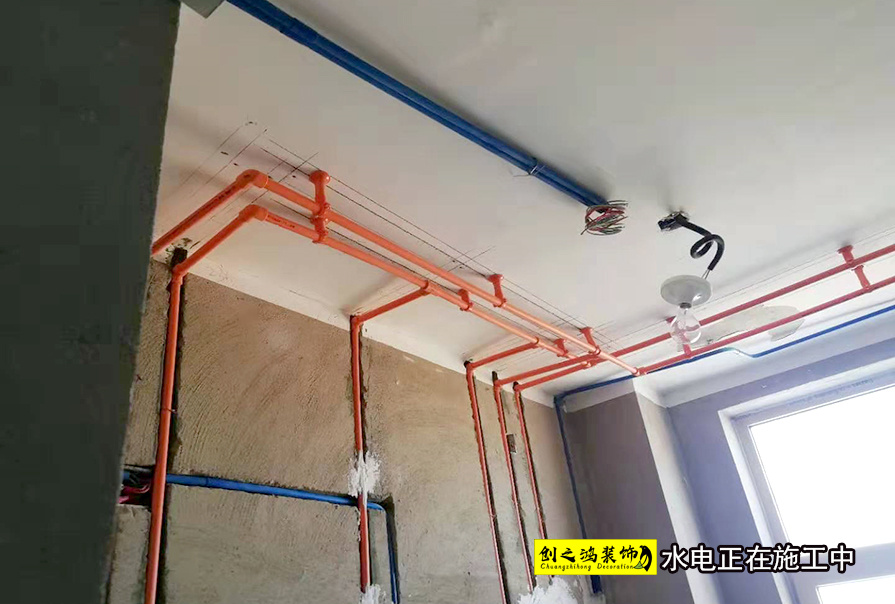 esball装饰,半包装修