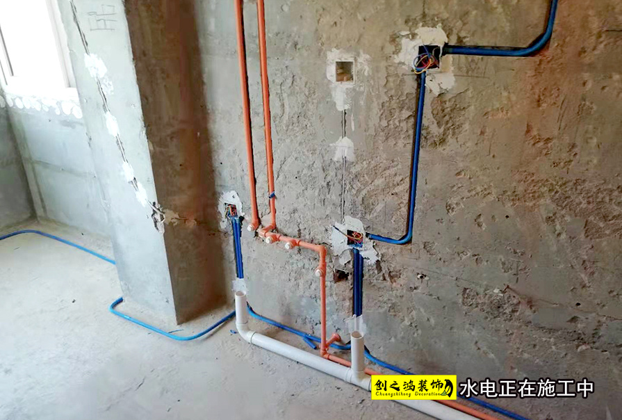 esball装饰,半包装修