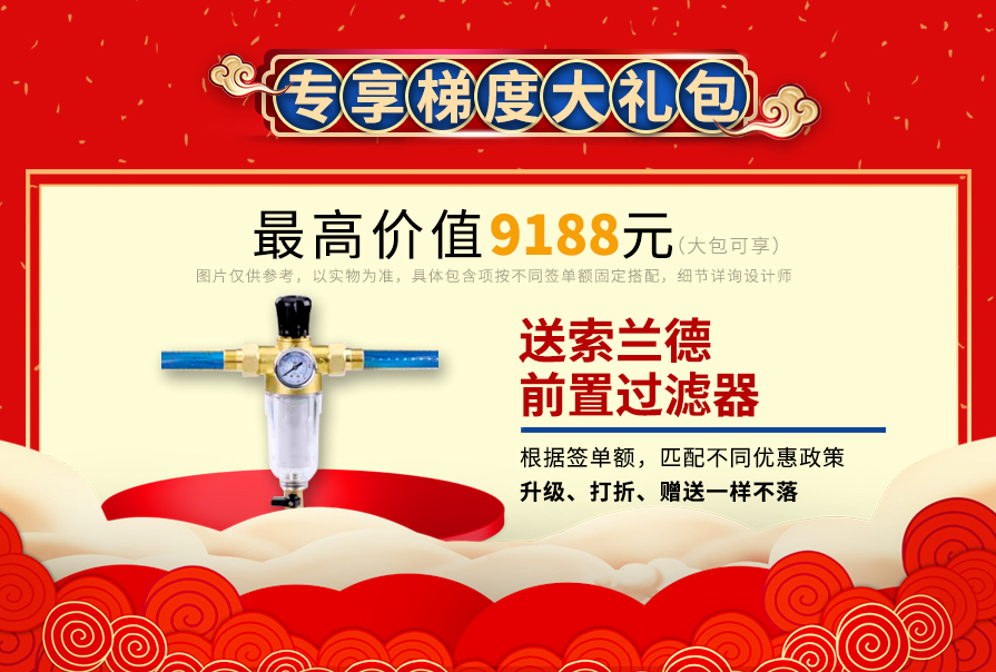 esball装饰,天津装修公司