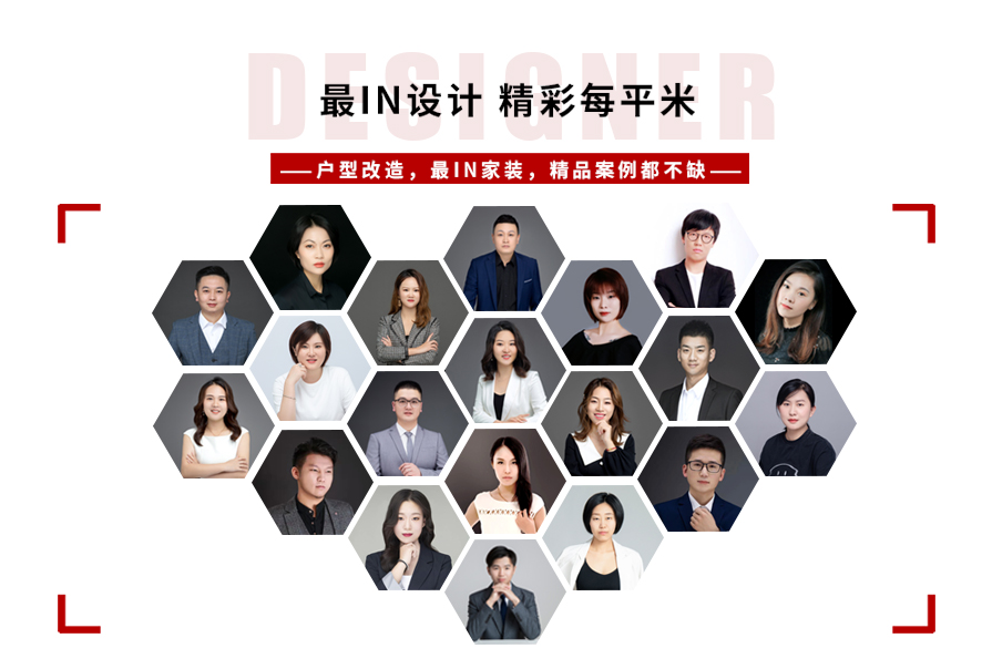 esball装饰,天津装修公司