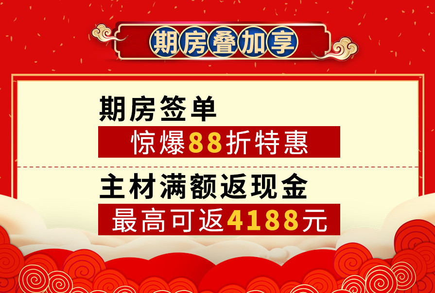 天津esball装饰