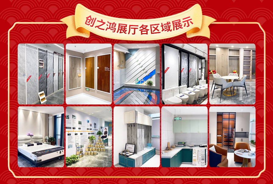 esball装饰，装修送不停