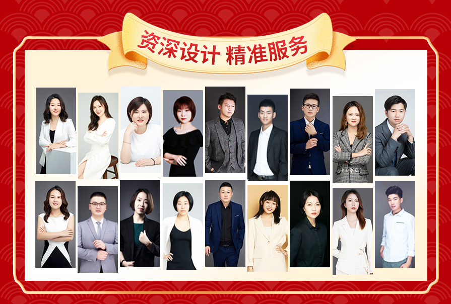 esball装饰，装修送不停